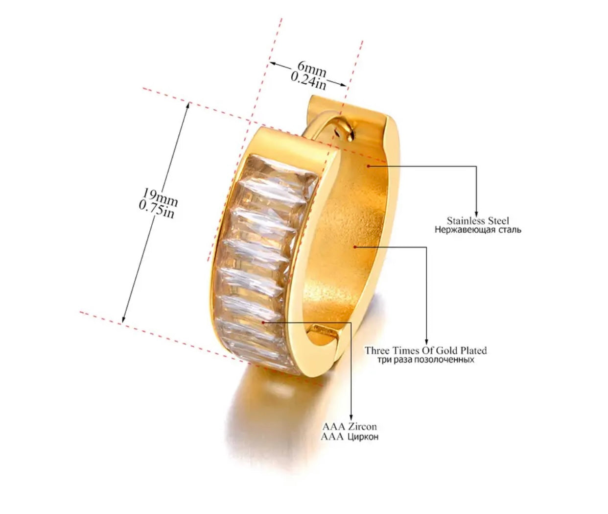Gold Baguette Zirconia Hoops
